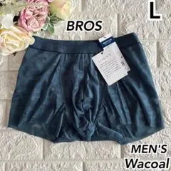 WACOAL （ワコールメン）BROSボクサーパンツ Lサイズ☆レース素敵