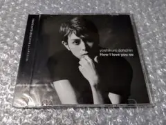 堂珍嘉邦 How I love you so CD WHITE KITTE