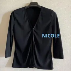 Item thumbnail for item 03f14288-e6f3-462b-bad1-7cc5f8cddf23