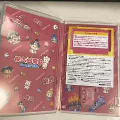 Switch ソフト　桃太郎電鉄　空ケース