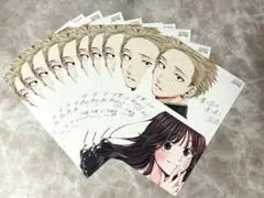 薫る花は凛と咲く特典 イラストカード