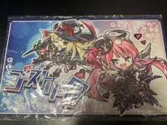遊戯王　プレイマット　ゴーストリック Amazon | プレイマット マウスパット 遊戯王 ゴーストリック