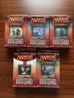 Magic: The Gathering イニストラード エントリーセット 5個
