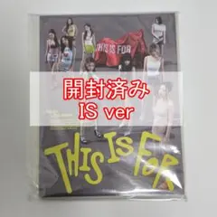 TWICE THIS IS FOR アルバム IS ver 開封済 ②