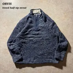 ORVISツイードハーフジップスウェットMブルー古着CBOY当時物美品グランパ