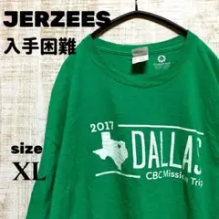 【入手困難】JERZEES 2017年 企業 プリント 古着 Tシャツ