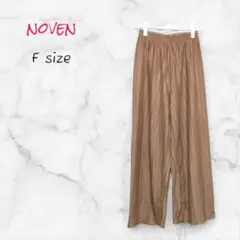 noven ワイドパンツ Fサイズ カーキ プリーツ 脚長効果 送料無料 古着