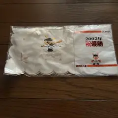 巨人　ティッシュカバー　2002年　優勝