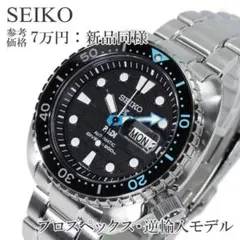 Item thumbnail for item bd84a091-1e21-43af-a902-6b5a8dcace89