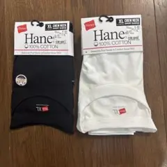 新品未使用　定価3,520円　Hanes XL クルーネックTシャツ 2枚セット