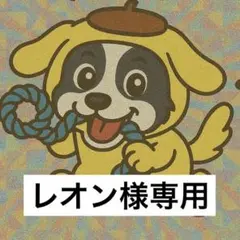 お薬手帳ケース　ボーダーコリー　アメコミ風