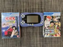 Item thumbnail for item 12f98fe9-1e01-4180-b360-03452f4cbfe6