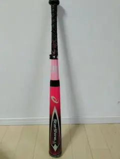 【超希少】73cm StarShine スターシャイン2nd 軟式バット 超希少】73cm StarShine スターシャイン2nd 軟式バット｜Yahoo