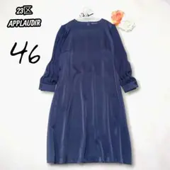 Item thumbnail for item c6797605-fa9d-4def-b992-fc19f16c8c8f