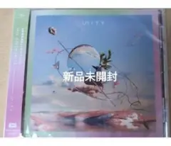 Mrs.Green Apple unity CD　新品未開封