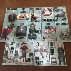SPY×FAMILY①〜⑭