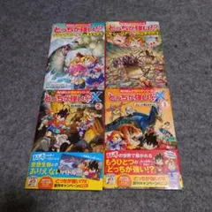 Item thumbnail for item e3f53fdf-8cfc-4a46-b941-fb0e2ca1d8d5