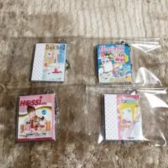【cocoro】サンホ カタログ 2005〜2008ごろ 24冊セット他 2025年最新】サン宝石 豆本の人気アイテム - メルカリ