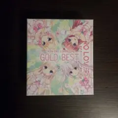 2025年最新】金色ラブリッチェ gold bestの人気アイテム - メルカリ
