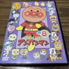 アンパンマン DVD '13 8