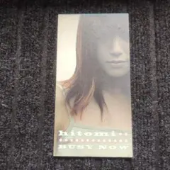 Hitomi　BUSY NOW　8cmCD