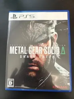 Item thumbnail for item 2812bf52-93e2-471b-a9c0-268dadb653ff