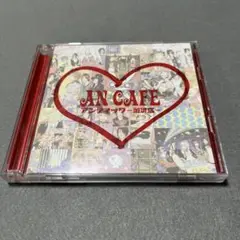 ベストアルバム　アンティック-珈琲店-