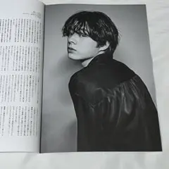 BARFOUT Vol.359 宇佐卓真