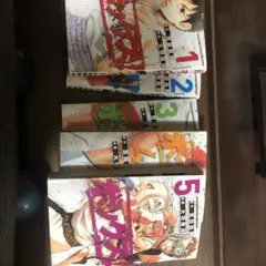 ボックス全5巻セット