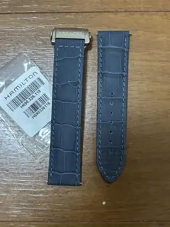 正規品　HAMILTON レザー 時計ベルト 22mm ブルー