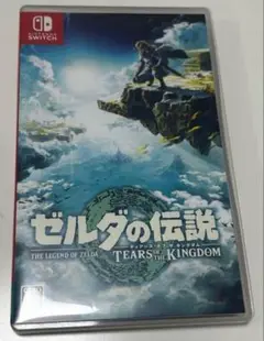 値下げ不可 ゼルダの伝説　ティアーズオブザキングダム　Switchソフト