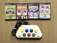 【動作未確認】ポップンミュージック コントローラー2 ソフト4本セット