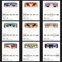 Item thumbnail for item 15defdcc-a5e7-436d-8fbd-567828831b10