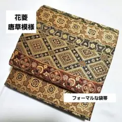 Item thumbnail for item 97d84811-f9de-450c-ace8-b03d25e34325