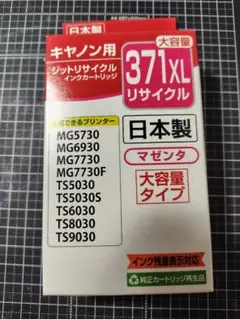 Item thumbnail for item f2524894-9c7b-43ae-a4f6-11d4377424f5