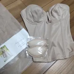 ブライダルインナー ビスチェ Aylina D70サイズ