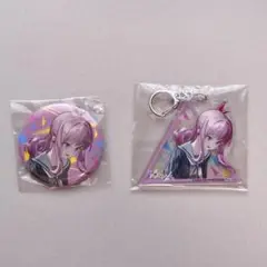 プロセカ 暁山瑞希 缶バッジ アクリルキーホルダー