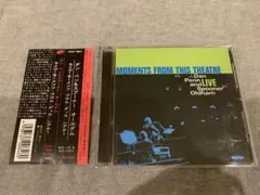 廃盤！国内盤！Dan Penn＆Spooner Oldham LIVE