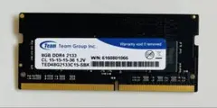 Team Group 8GB DDR4