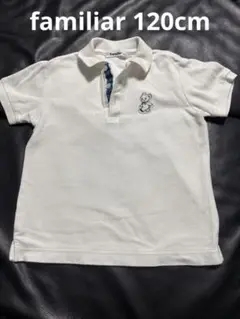 Item thumbnail for item 223ab7d9-c430-4577-964e-a166f5bd0e40