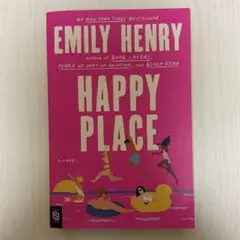 HAPPY PLACE 洋書
