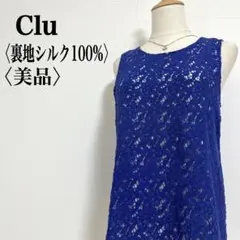 Item thumbnail for item 6dd35332-0382-449e-88b1-2e2c499e7a46