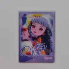 プリパラ 幸田みちる マスコット ぬいぐるみ ２ プリパラ 幸田みちる マスコット ぬいぐるみ 2 - メルカリ