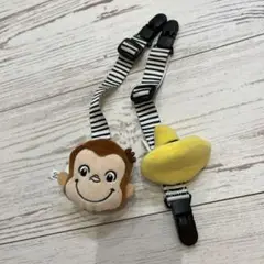 おさるのジョージ　ベビーカーフック