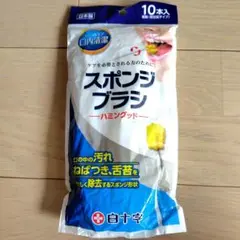 Item thumbnail for item 46e81b7e-1f57-4c0b-a630-d5c1e58be946