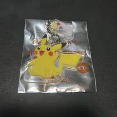 コメダ珈琲 キーホルダー チャーム ピカチュウ