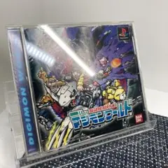【動作確認済】PS1 デジモンワールド バグ修正版 プレステ1 b