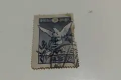 Item thumbnail for item 7a342c9a-efc3-471b-9c7d-5bcb6f0c9533
