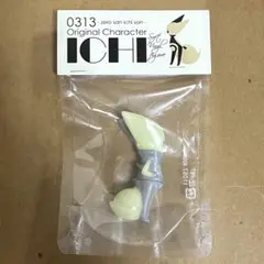 数量限定SALE ichi 2025年最新】0313 ソフビの人気アイテム メルカリ - その他