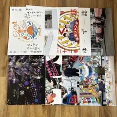 100点以上　ゆず　アルバム　シングル　柚誌入レ　カレンダー　まとめ売り 100点以上 ゆず アルバム シングル 柚誌入レ カレンダー まとめ売り